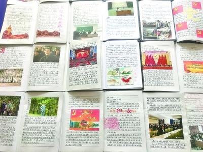 仓鼠学拼音