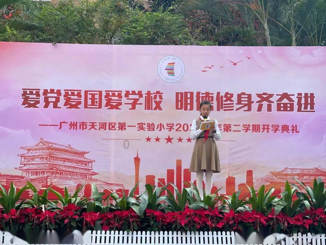屠龙破晓