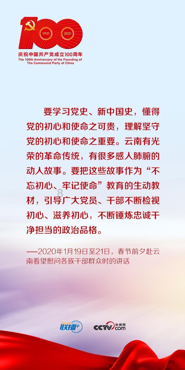 工作后，会遇到过哪些辛酸事？该如何应对？游戏画面