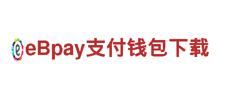 2022世界杯买球注册-智能家居化生活